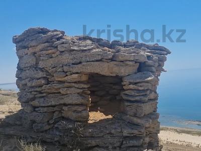 Участок · 10 га, Форт-Шевченко за 50 млн 〒