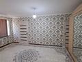 2-комнатная квартира · 44 м², Толе би 53 — Яссауи за 8 млн ₸ в Кентау — фото 2