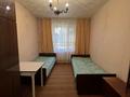2-комнатная квартира · 52.7 м² · 1/5 этаж, М.Жусуп 155 — Маг Сатты, Бахыт, школа 17, дет сад 7 Ботакан за 9.2 млн ₸ в Экибастузе — фото 9