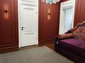 3-комнатная квартира · 110 м² · 9/12 этаж, Рыскулбекова 28/1 за 800 000 ₸ в Алматы, Бостандыкский р-н — фото 12