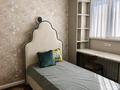 3-комнатная квартира · 110 м² · 9/12 этаж, Рыскулбекова 28/1 за 800 000 ₸ в Алматы, Бостандыкский р-н — фото 16
