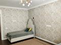 3-комнатная квартира · 110 м² · 9/12 этаж, Рыскулбекова 28/1 за 800 000 ₸ в Алматы, Бостандыкский р-н — фото 18
