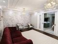 3-комнатная квартира · 110 м² · 9/12 этаж, Рыскулбекова 28/1 за 800 000 ₸ в Алматы, Бостандыкский р-н — фото 6