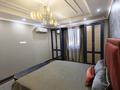 3-комнатная квартира · 110 м² · 9/12 этаж, Рыскулбекова 28/1 за 800 000 ₸ в Алматы, Бостандыкский р-н — фото 9