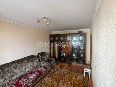 2-бөлмелі пәтер · 50.9 м² · 4/10 қабат, Назарбаева 287 271, бағасы: 22 млн ₸ в Павлодаре