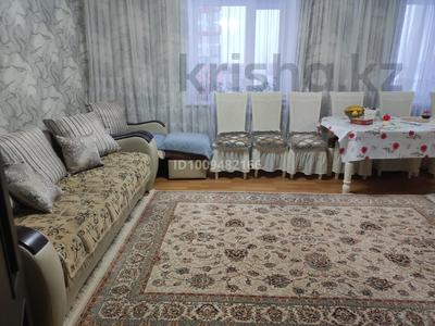 2-комнатная квартира · 49.3 м², Васильковский за 17.5 млн ₸ в Кокшетау