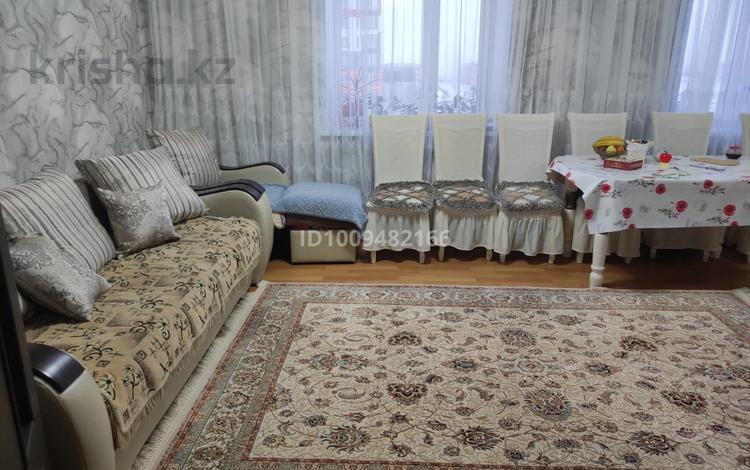 2-комнатная квартира · 49.3 м², Васильковский за 17.5 млн ₸ в Кокшетау — фото 2