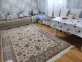 2-комнатная квартира · 49.3 м², Васильковский за 17.5 млн ₸ в Кокшетау — фото 3