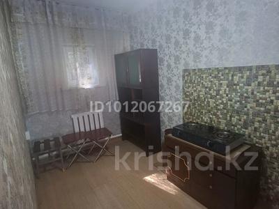 2 бөлме · 50 м² · 1/1 қабат, мкр 13-й военный городок, Мкр 13-й военный городок 575, бағасы: 111 111 ₸ в Алматы, Турксибский р-н