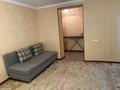 1-комнатная квартира · 44 м² · 2/4 этаж, Тимирязева 57 за 340 000 ₸ в Алматы, Бостандыкский р-н — фото 2