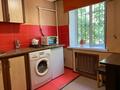 1-комнатная квартира · 44 м² · 2/4 этаж, Тимирязева 57 за 340 000 ₸ в Алматы, Бостандыкский р-н — фото 5