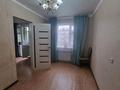 2-комнатная квартира · 47 м² · 4/5 этаж, Улытауская 96 за 10.5 млн ₸ в Сатпаев — фото 8