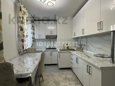 3 комнаты · 70 м² · 7/9 этаж, мкр Нуртас, Нурсултана Назарбаева — Нурсултана Назарбаева за 45 000 ₸ в Шымкенте, Каратауский р-н