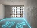 1-бөлмелі пәтер · 37 м² · 4/9 қабат, Кожабекова 17/2 — Mega center, бағасы: 63 млн ₸ в Алматы, Бостандыкский р-н — фото 3