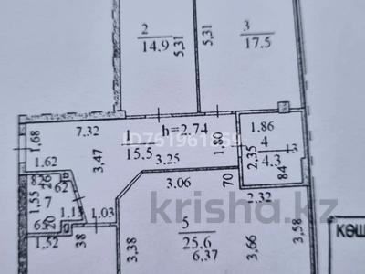 3-комнатная квартира · 93.7 м² · 6/9 этаж, Сатпаева 21 за 49.3 млн ₸ в Астане, Алматы р-н