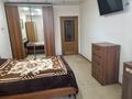 3-комнатная квартира · 93.7 м² · 6/9 этаж, Сатпаева 21 за 49.3 млн ₸ в Астане, Алматы р-н — фото 6