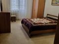 3-комнатная квартира · 93.7 м² · 6/9 этаж, Сатпаева 21 за 49.3 млн ₸ в Астане, Алматы р-н — фото 7
