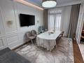 4-бөлмелі пәтер · 200 м², мкр Горный Гигант, Аль-Фараби 116/1 — Каппарова Выше Трамплина, бағасы: 2 млн ₸ в Алматы, Медеуский р-н — фото 4