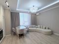 4-комнатная квартира · 90 м² · 11/14 этаж, Бухар Жырау 33 за 115 млн ₸ в Астане, Есильский р-н — фото 10