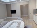 4-комнатная квартира · 90 м² · 11/14 этаж, Бухар Жырау 33 за 115 млн ₸ в Астане, Есильский р-н — фото 11