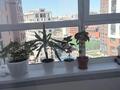 4-комнатная квартира · 90 м² · 11/14 этаж, Бухар Жырау 33 за 115 млн ₸ в Астане, Есильский р-н — фото 21