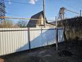 Участок · 7.4 сотки, Рябинка 74 за 8.1 млн ₸ в Уральске — фото 13