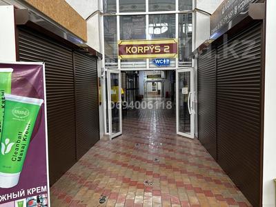 Магазины и бутики • 27 м² за 2.3 млн 〒 в Таразе