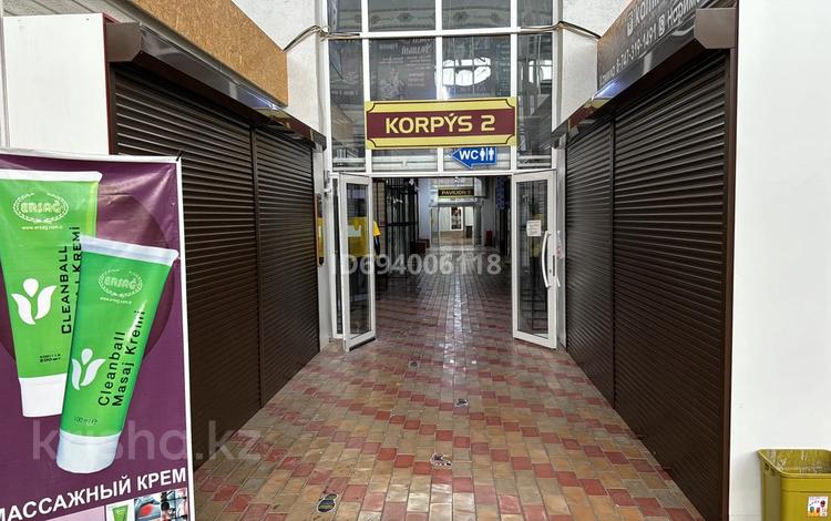 Магазины и бутики • 27 м² за 2.3 млн 〒 в Таразе — фото 2