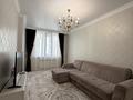 2-комнатная квартира · 72.7 м² · 10/14 этаж, Улы Дала 7/4 за 60.5 млн ₸ в Астане, Есильский р-н — фото 4