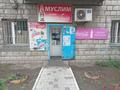 Дүкендер мен бутиктер · 30 м², бағасы: 270 000 ₸ в Астане, р-н Байконур — фото 7