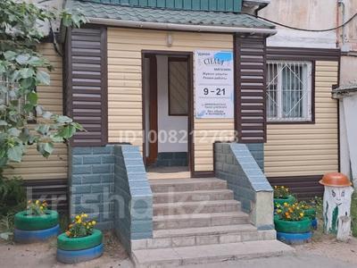 Продуктовый магазин «Стелла» · 48 м² за 15 млн ₸ в Аксу