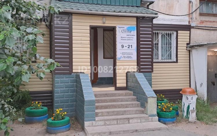 Продуктовый магазин «Стелла» · 48 м² за 15 млн ₸ в Аксу — фото 2