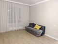 1-комнатная квартира · 42.7 м² · 3/10 этаж, Култегин 11А — Сығанақ за 240 000 ₸ в Астане, Нура р-н — фото 6