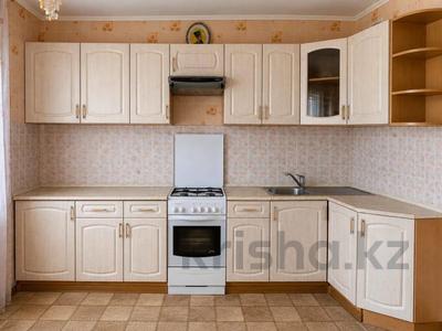 1-комнатная квартира · 35 м² · 5/5 этаж, 8-й Микрорайон 4 за 18.3 млн ₸ в Костанае