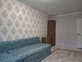 2-бөлмелі пәтер · 52 м² · 2/5 қабат, Машиностроителей 2, бағасы: 17 млн ₸ в Усть-Каменогорске — фото 6