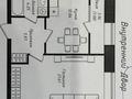 1-комнатная квартира · 45.75 м² · 6/12 этаж, Чингиз Айтматов 77/11 за 23.3 млн ₸ в Астане, Сарыарка р-н — фото 4