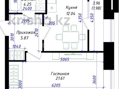 1-бөлмелі пәтер · 45.75 м² · 6/12 қабат, Чингиз Айтматов 77/11, бағасы: 23.6 млн ₸ в Астане, Сарыарка р-н
