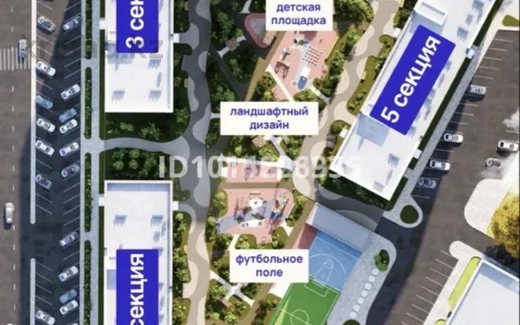 1-комнатная квартира · 45.75 м² · 6/12 этаж, Чингиз Айтматов 77/11 за 23.3 млн ₸ в Астане, Сарыарка р-н — фото 6
