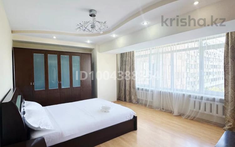 3-бөлмелі пәтер · 90 м² · 5/9 қабат, Самал-1 ш/а., Сатпаева-пр.Достык, рядом Dostyk Plaza, бағасы: 40 000 ₸ в Алматы, Медеуский р-н — фото 28