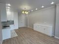 3-бөлмелі пәтер · 83.3 м² · 9/9 қабат, Райымбек батыр 2 — Депутатский городок, бағасы: 72 млн ₸ в Астане, Сарайшык р-н — фото 2