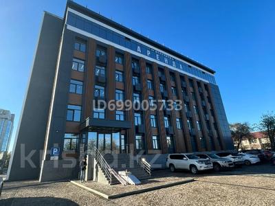 Свободное назначение, офисы, образование, конференц-залы, кабинеты и рабочие места · 315 м² за ~ 3 млн 〒 в Атырау, мкр Центральный