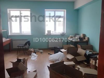 Офисы, магазины и бутики, склады, кабинеты и рабочие места · 110 м² за 550 000 〒 в Алматы, Алатауский р-н