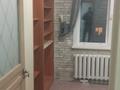 3-бөлмелі пәтер · 60 м² · 3/3 қабат, Дюсенова 14, бағасы: 21 млн ₸ в Павлодаре — фото 11
