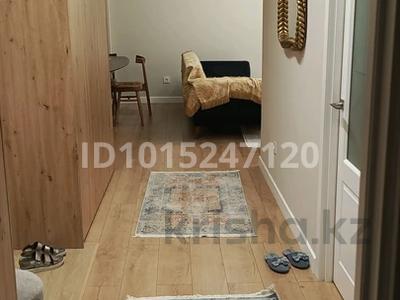 3-комнатная квартира · 80.1 м² · 3/14 этаж, Керей и Жанибек хандар 22 за 58.5 млн ₸ в Астане, Есильский р-н