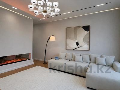 2-комнатная квартира · 59 м² · 12 этаж, Сыганак 52/1 — Кабанбай батыр за 40 000 ₸ в Астане, Есильский р-н