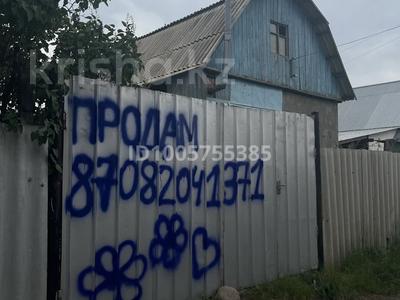 Дача · 2 комнаты · 26.3 м² · 12 сот., 3 линия 100 за 4 млн 〒 в Междуреченске