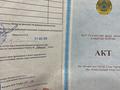 Саяжай · 2 бөлме · 26.5 м² · 12 жүзд., 3 линия 100, бағасы: 4.5 млн ₸ в Междуреченске — фото 4