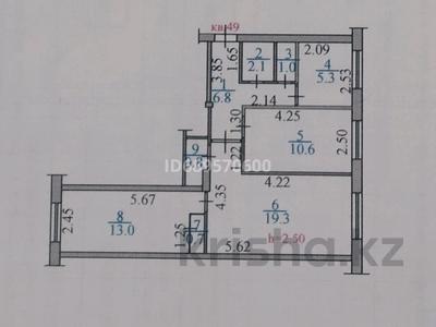 3-комнатная квартира, 59.6 м², 1/5 этаж, бажова 331 за 25 млн 〒 в Усть-Каменогорске