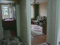2-комнатная квартира, 51 м², 2/5 этаж помесячно, Кунаева 38 за 115 000 〒 в Риддере — фото 8