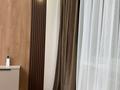 2-комнатная квартира · 43 м² · 4/14 этаж, 189 квартал уч. 25/1 — На против City Mall за 230 000 ₸ в Шымкенте, Абайский р-н — фото 2
